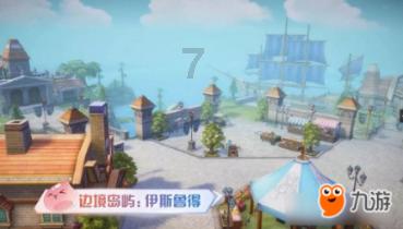 全民剧本大师内置菜单