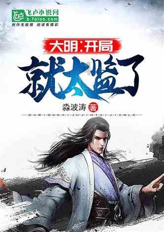亲姐姐负债累累该不该帮忙?-机智问答网页,快速获取智能解答