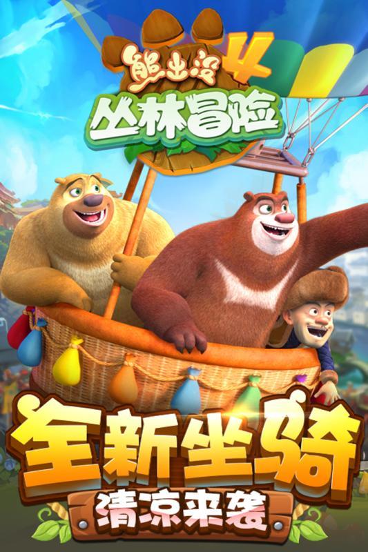 影视工厂