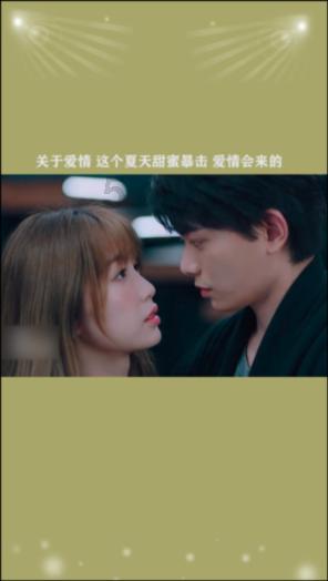 探索天涯,畅谈相亲中产生心动或者好感可以结婚吗?热点话题