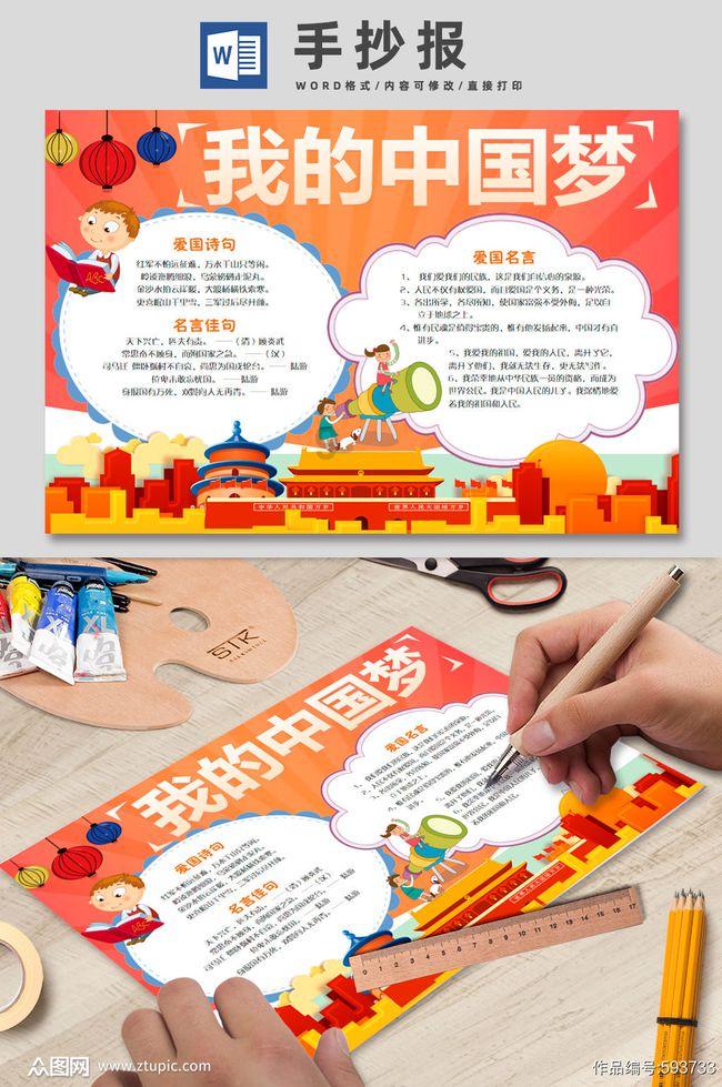 雷火官方网站入口