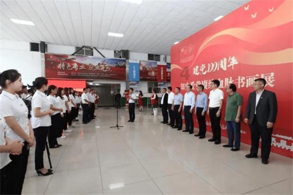 探索吉鹿力问答社区,尽在如何在岗位中尽快的提升自己 使自己成熟起来