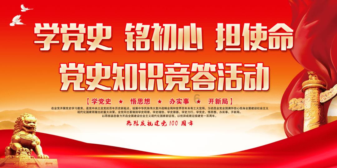 如何化腮红-智能问答网页,解答疑惑快人一步